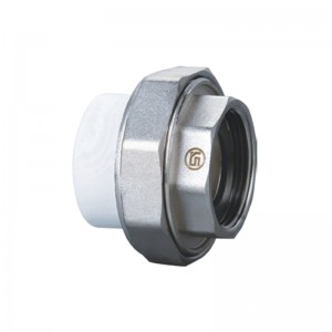 COUPLING-S8230